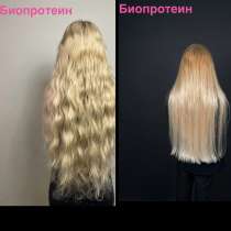 Наращивание волос, в Жуковском