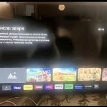 Умный телевизор SDX-43U4010B, чёрный Доступный Smart TV, в Москве