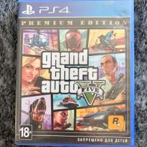 GTA 5 диск на ps4, в Екатеринбурге