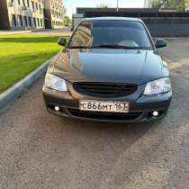 Hyundai Accent, в Самаре