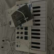 MIDI-клавиатура Arturia MiniLab, в Саратове