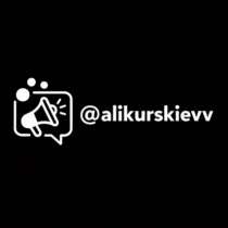 SMM • Reels Maker • Контент на мероприятиях  Создаю динамичн, в Румянцево
