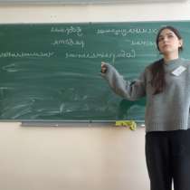 Репетитор по русскому языку, в Самаре
