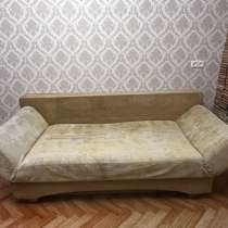 Диван, в Кемерове