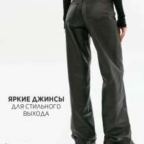 Кожаные штаны М, в Красноярске