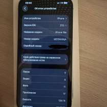 iPhone 16e 128гб, в Черногорске