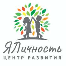 Частный детский сад ЯЛичность Восточное Бутово (Боброво), в Щербинке