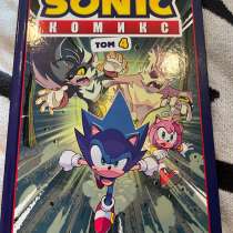 4 комикса sonic, в Москве
