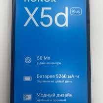 Продам телефон Honor, в Находке