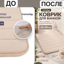 делаю карточки ОЗОН, ВБ недорого, в Видном