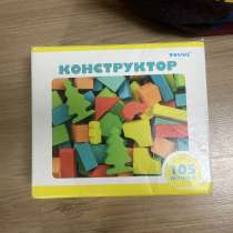 Деревянный конструктор, в Таганроге