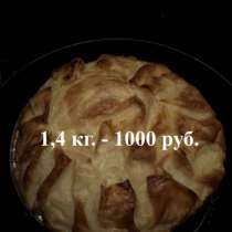 Сабурани, в Геленджике