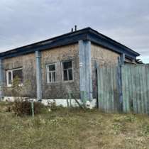 Продам или обменяю Дом, в Каменске-Уральском