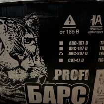 Сварочный инвертор БАРСВЕЛД Profi ARC-207 D (220 В), в Уфе