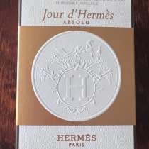 Парфюмерная вода Jour d'Hermès Absolu от Hermès, в Москве