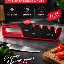 ? Делаю карточки товаров для Wildberries, в Иркутске