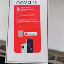 Продам телефон , Huawei nova 15, в Валуйках
