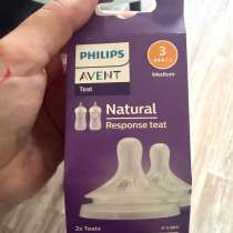 Avent, в Чебоксарах