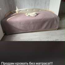 Продам кровать совершенно новая с матрасом, в Москве