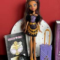 Кукла Monster High Клодин Вульф Скариж, в Москве