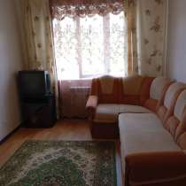 Сдам квартиру от хозяина, в Саратове