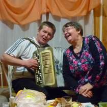 Баянист тамада, в Петрозаводске