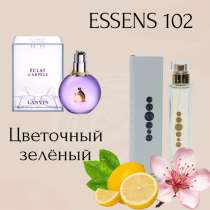 №102 - Духи ESSENS Тип аромата: цветочный, зеленый. Верхние, в Москве
