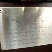Лодка KORSAR Combat CMB-335, в г.Молодогвардейск