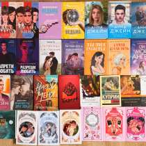 продажа книг, все в хорошем состоянии, в Нальчике