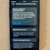 Продам iPhone SE 2020, в Ревде