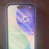 Apple Смартфон iPhone16 256 ГБ, в Москве