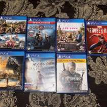 Диски на ps 4, в Уфе