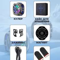 Кулер для телефона, в Казани