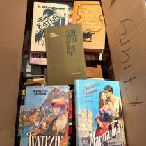 Продаю библиотеку книг изданных в СССР, порядка 500 штук, в Пушкино