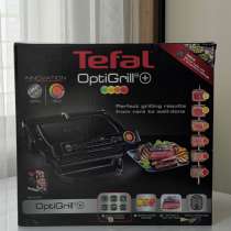 Tefal OptiGrill+, в Кизилюрте