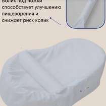 Кокон, в Раменское