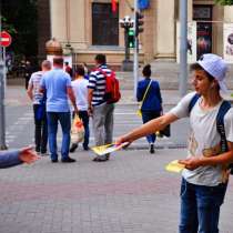 Раздача листовок, в Брянске