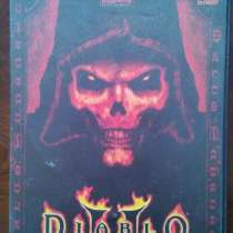 diablo 2, в г.Донецк
