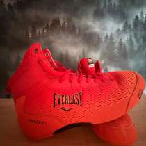 Боксерки (EVERLAST), в Кирове