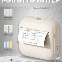 Мини принтер, в Махачкале