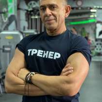 Спортивный тренер/реабилитолог, в Москве