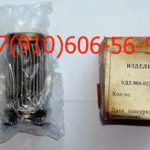 Продам ФГ31-10, Т64-5, 8Д2.966.022-1, ИКД27Дф-10, МТ-800, в Москве