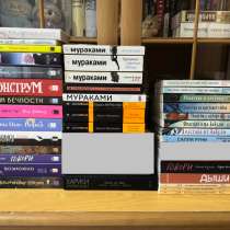 Книги разные, в Казани