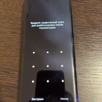 Tecno CAMON 30S 128 ГБ черный 120герц, в Томске
