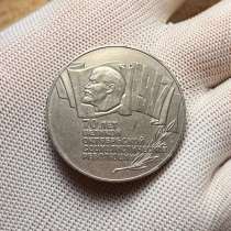 5 рублей (шайба),ОРИГИНАЛ, в Коврове