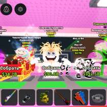 Brainrots из игры steal a brainrot, в Томилино