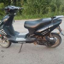 Продам мопед vents, в Хабаровске