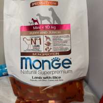 Корм для собак Monge 800гр Puppy, в Москве