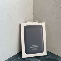 Кардхолдер magsafe, в Оренбурге