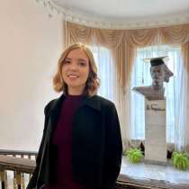 Репетитор по английскому языку, в Екатеринбурге